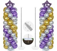 YALLOVE Kit Supporto Colonna Palloncino, Set di 2, Supporto Palloncini Altezza Regolabile 2m, Struttura Metallica Telescopica Riutilizzabile per Feste, Matrimoni, Compleanni (Palloncini Non Inclusi)