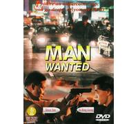 Yam/Chung/Guang - Man Wanted