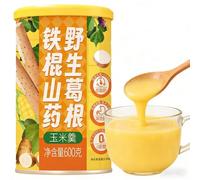 Yam,Kudzu&Corn Cereal Mix 600g - Instant Porridge Powder,No Added Sugar,Smooth Texture,Easy To Prepare,Whole Grain Breakfast