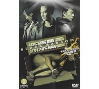 Yam/Miu/Chen - Black Ransom