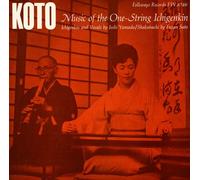 Yamada Isshi - Koto Music of the One-String Ichigenkin