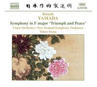 Yamada K S Ak - Sinfonia Triumph And Peace , The D