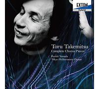 Yamada Kazuki Tokyo - Takemitsu Toruzen Gasshou Kyo