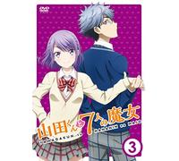 Yamada-Kun and Seven Witches 3
