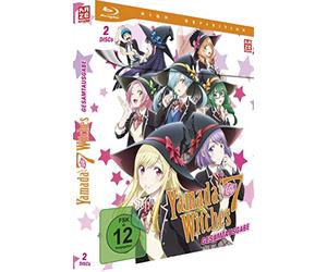 Yamada-kun and the Seven Witches - Gesamtausgabe - Blu-ray Box (2 Blu-rays)
