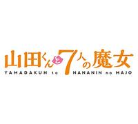 YAMADA KUN TO NANA NIN NO MAJO