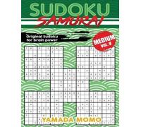 Yamada Momo Sudoku Samurai Medium (Tascabile)