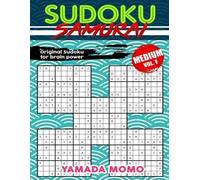 Yamada Momo Sudoku Samurai Medium (Tascabile)