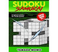 Yamada Momo Sudoku Samurai Super Hard: Original Sudoku For Brain Pow (Tascabile)