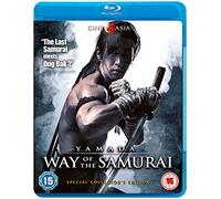 Yamada: Way Of The Samurai