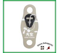 Yamagata Koubou Ozora Kendama Holder Custodia Portatile Beige Moschettone Mad...