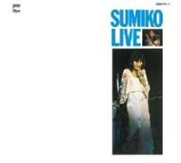 Yamagata, Sumiko - Sumiko Live