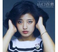 Yamaguchi, Momoe - Golden Best Yamaguchi Momoe Complete Single Collec