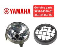 Yamaha Banshee Warrior OEM Faro Lente 5KM-84320-01 & Guard 4KB-84169-00 Set