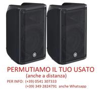 YAMAHA DBR10 coppia casse speaker diffusori attivi amplificati bass reflex 325W