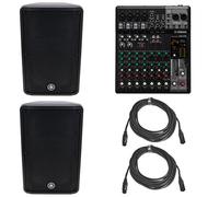 Yamaha DBR12 & MG10X Stereo Bundle