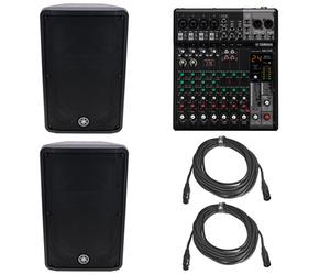 Yamaha DBR12 & MG10X Stereo Bundle