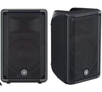 YAMAHA DBR15 (coppia) - 2 diffusori bi-amplificati a due vie di alta qualità