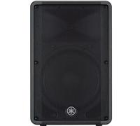 YAMAHA DBR15 diffusore attivo bi-amplificato due vie bass-reflex di alta qualità
