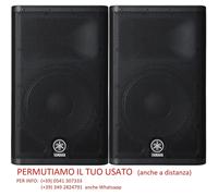 YAMAHA DXR12 MKII (coppia) diffusori amplificati 1100watt NUOVI 7 anni GARANZIA