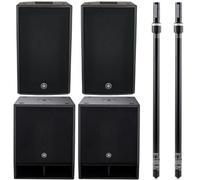 Yamaha DZR10/DSX15 Set