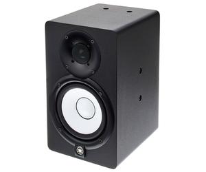Yamaha HS 5I
