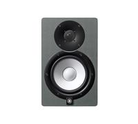 Yamaha HS 7 Grey Limited Edition - Monitor da studio attivo