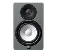 Yamaha HS 8 Grey Limited Edition - Monitor da studio attivo