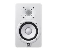 Yamaha HS5 2 vie bianchi con cavo 70 W - Nouvo
