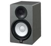 YAMAHA HS5 G diffusore amplificato studio monitor dj limited edition GREY NUOVO