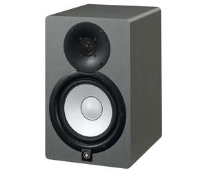 YAMAHA HS5 G diffusore amplificato studio monitor dj limited edition GREY NUOVO