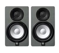 Yamaha HS5 SPACE GRAY Limited Edition Coppia Monitor Attivo Pro. Studio 2vie 70w