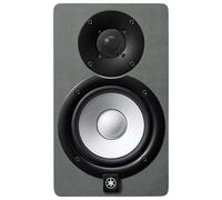 YAMAHA HS5 G diffusore amplificato studio monitor dj limited edition GREY NUOVO