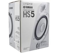 Yamaha HS5 White - Pronta Consegna