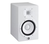 Yamaha HS7 Monitor da studio amplificato da 6,5 pollici Cabinet bianco...