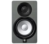 Yamaha HS7 SPACE GRAY Limited Edition Monitor Attivo Prof. da Studio due vie 95w
