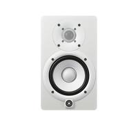 Yamaha HS7 White