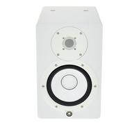 Yamaha HS7I White