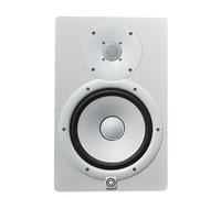 Yamaha HS8, Cassa Studio Monitor Amplificato, Monitor da Studio Attivo Bass Reflex a 2 vie Bi-amplificato per produttori, DJ e musicisti, Bianco