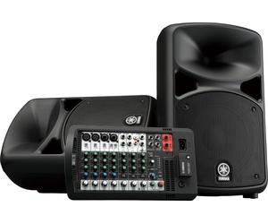 YAMAHA Kit Casse Dj 2 Casse 340 Watt + Power mixer 8 canali - Stagepas 600BT
