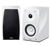 Yamaha NS-BP182 2 vie bianco cablato 40 W - Nouvo