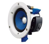 Yamaha NS-IC400 Bianco cablato 90 W - Nouvo