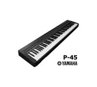 YAMAHA P 45 PIANOFORTE DIGITALE 88 TASTI PESATI