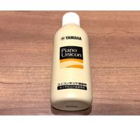 YAMAHA PUH2 Piano Unicon per verniciatura semilucida 150ml Solo per...