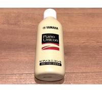 YAMAHA PUS2 [Piano Unicon Mirror Polish Paint S 150ml] Solo per superfici...