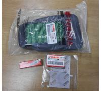 YAMAHA SERVICE KIT MT125 YZF-R125 XSR125 2019-23 KITMT12519M1