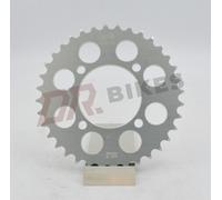 Yamaha TTR110 E 08-22 Pignone Posteriore In Acciaio AFAM 12101-36