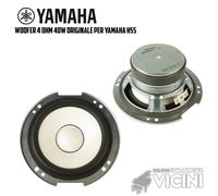 Yamaha YE739A00 WOOFER 5" ORIGINALE DI RICAMBIO 4 Ohm 40W PER MONITOR STUDIO HS5