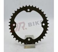 Yamaha YFM250R Raptor Quad 07-13 AFAM Alu Pignone Posteriore 13407-38