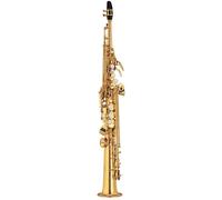 Yamaha YSS-475 II Soprano Sax